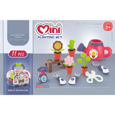 Merx igračka kofer 
baštenski set 11el