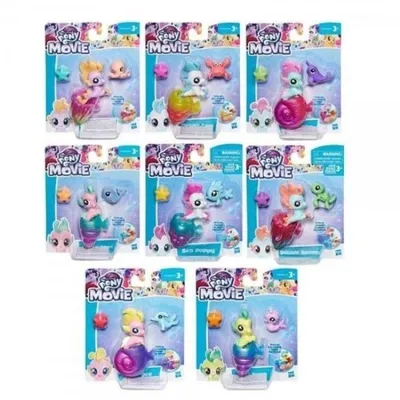 My Little Pony Sirena Blister