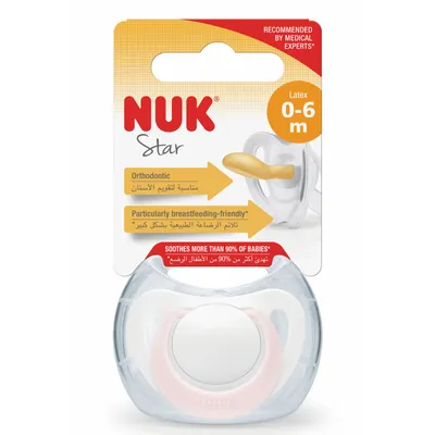 Nuk duda star lat 1/1 sa kutijicom