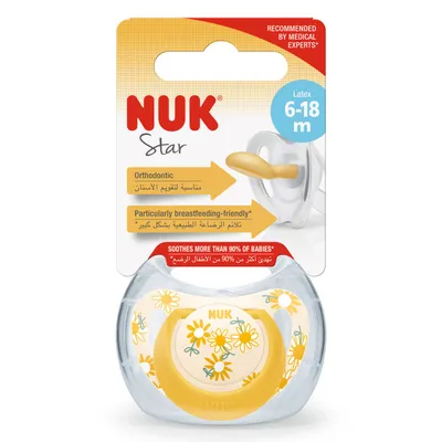 Nuk duda star lat 2/1 sa kutijicom