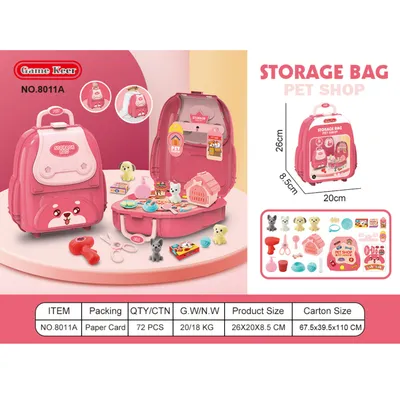HK Mini, igračka, kućni ljubimac  set