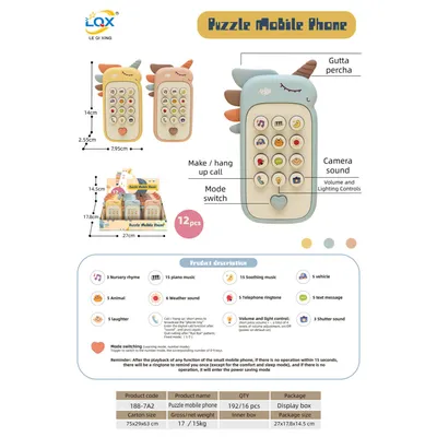 HK Mini igračka mobilni telefon unicorn