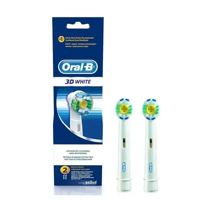 Oral B. ul. za el. Čet. FLSOF3D White EB18-2kom