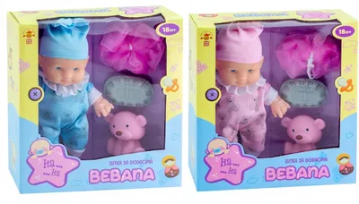Magaza lutka Bebana sa dodacima