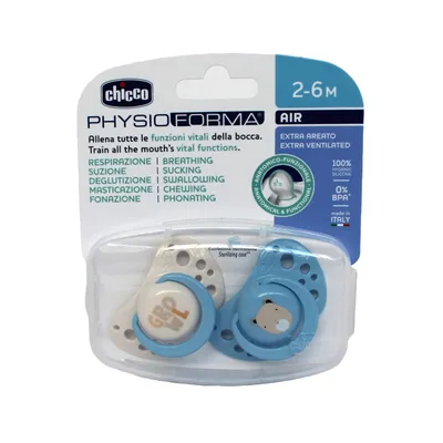 Chicco duda Physio Air sil. plava, 2-6m, 2kom