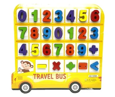 Drvene Puzzle Brojevi 29X28Cm