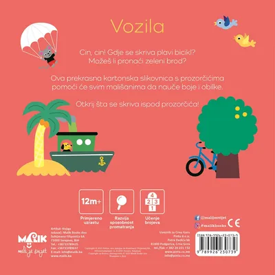 Malik knjiga vozila