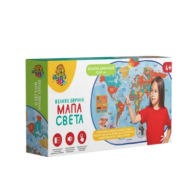 Milla Toys Velika zvučna mapa svijeta 60x100cm