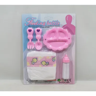 HK Mini  igračka set za hranjenje beba,5 el