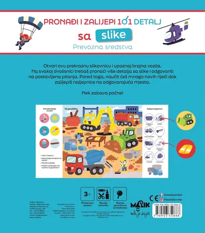 Malik Pronađi i zalijepi - prevozna sredstva