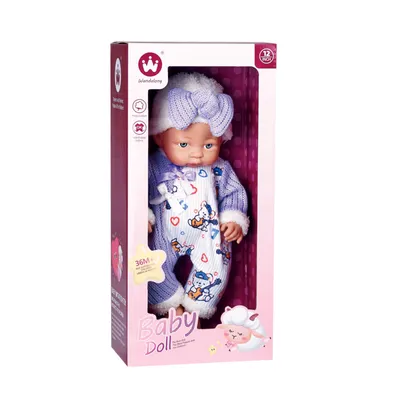 Cute&Cool lutka beba  30cm