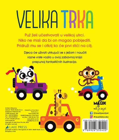 Malik mini me-odrastanje-velika trka
