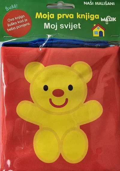 Malik šuškava knjiga-moj svijet