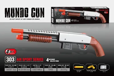 Magaza puška sačmarica airsoft 4u1