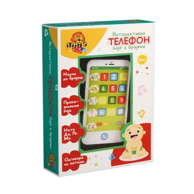 Interaktivni telefon beli
