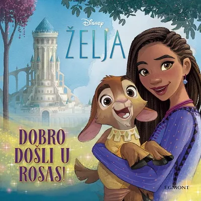 Želja - Dobro došli u Rosas