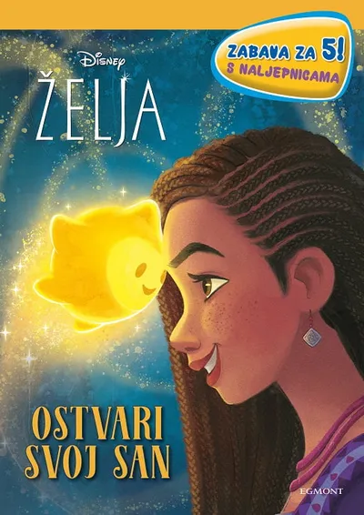 Zabava za 5 - Želja - ostvari svoj san