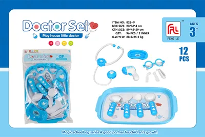 Hk Mini doktorski set, plavi