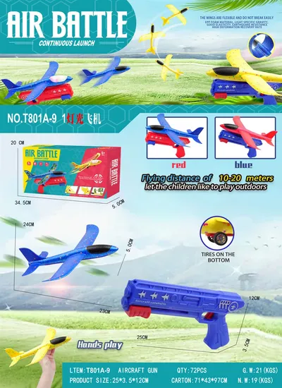 Hk Mini igračka pištolj za lansiranje aviona