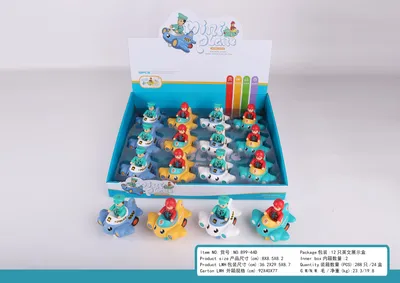 Hk Mini igračka mini letelice, display