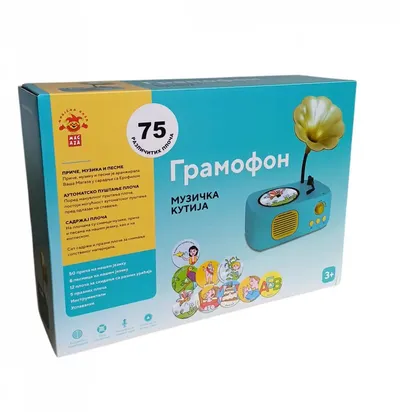 Edukativno/kreativna igracka-SR Gramofon Bluetooth