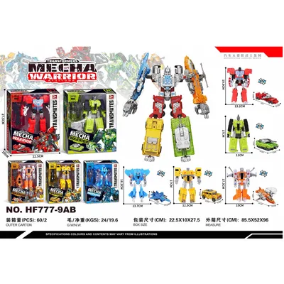 HK Mini robot transformer, zeleni