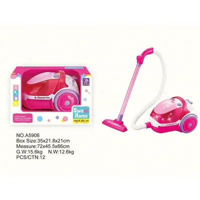 HK Mini usisivač, roze