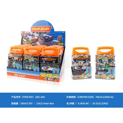 HK Mini set mini vozila display 12 kom