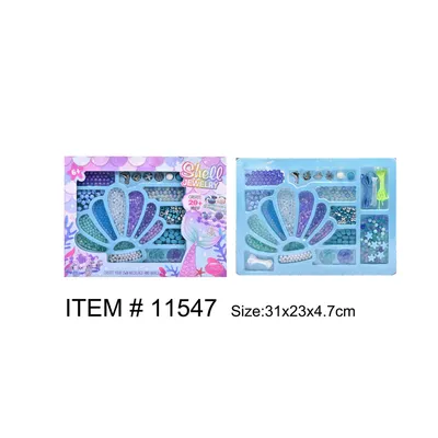 HK Mini set za nakit, školjka