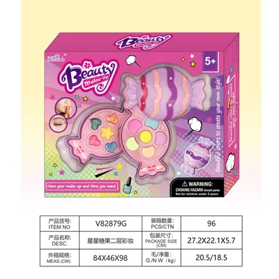 HK mini  Beauty Make-up – set za šminku, bombone