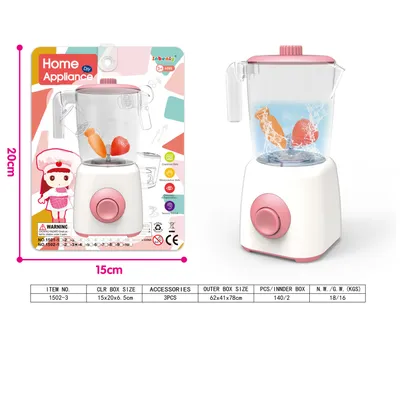 HK Mini igračka blender
