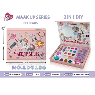 HK Mini set za šminkanje 2u1