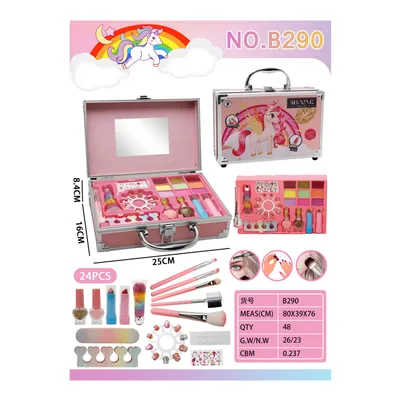 HK Mini set za manikir i šminku
