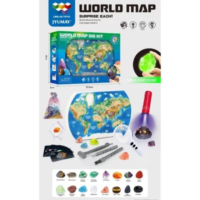 Stem mapa svijeta