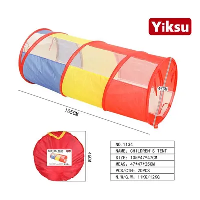 HK Mini tunel za igru