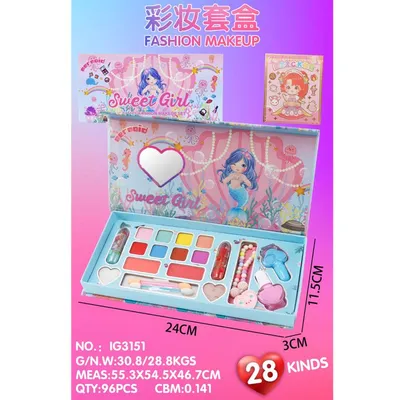 HK Mini set šminke za devojčice Sirena