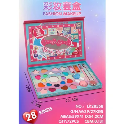 HK Mini set šminke za devojčice