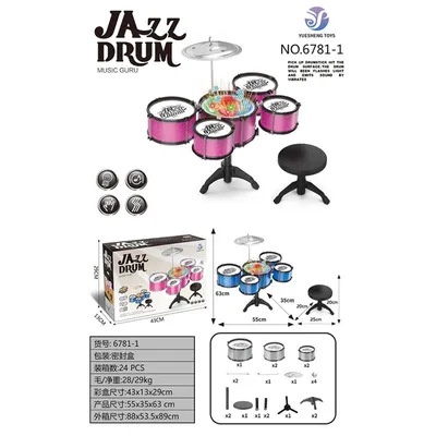 HK Mini dečiji muzički set bubnjeva