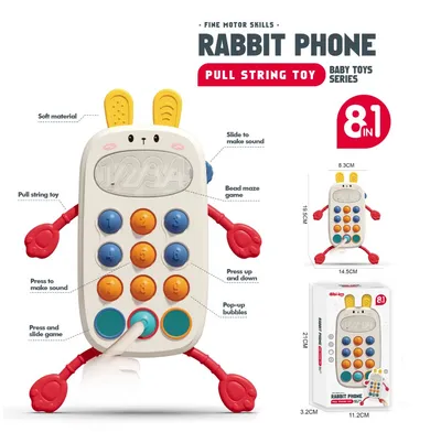 CHIPOLINO IGRACKA 8U1 PHONE DIG02468864
