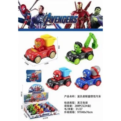 CROCO_TOYS AUTO TAG89279