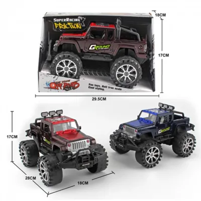 MAGAZA DZIP SUPER RACING OFF ROAD 29.5X18X18CM 249C 912584