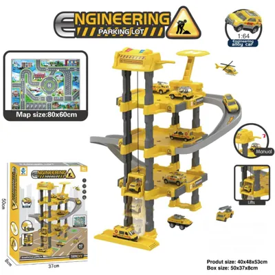 CROCO_TOYS PARKING SET SP1154639