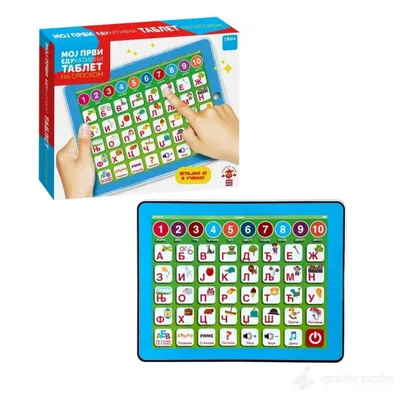 MAGAZA SR MOJ PRVI EDUKATIVNI TABLET 870928