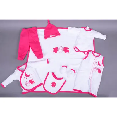 READY GROUP BEBI SET ZA IZNOSENJE ZEKA