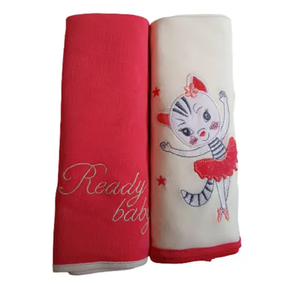 READY GROUP PREKRIVAC BABY 2/1