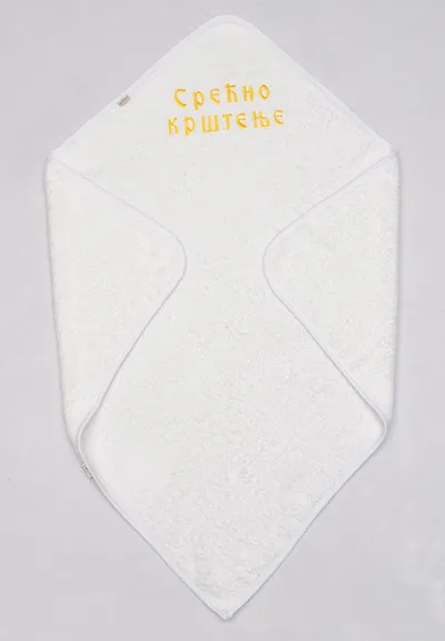 BEBI SANA PESKIR ZA KRSTENJE 10/14
