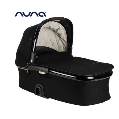 NUNA KORPA ZA KOLICA ZA NOVORODJENCE DEMI GROW RIVETED 113642-CC03907RVTGL