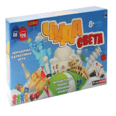 CLEMENTONI PL730/HR PLAY LAND CUDA SVIJETA EDUKATIVNA IGRA 27854