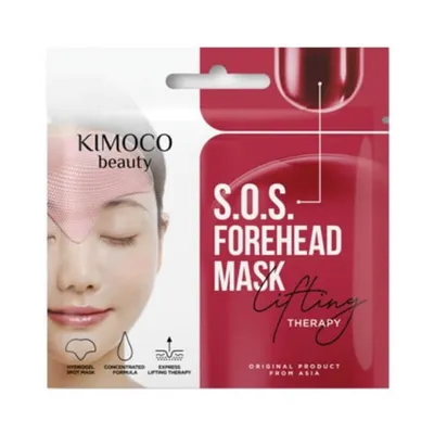 Kimoco Beauty Hydrogel Forhead mask 8g