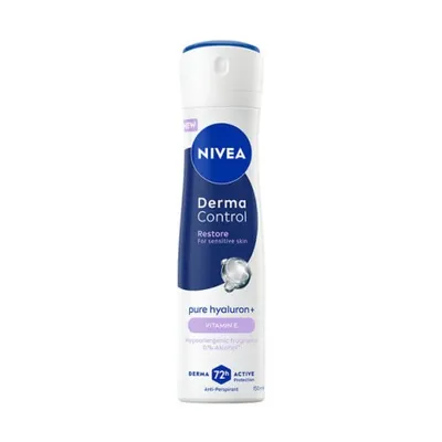 Nivea Derma Control Restor Sensitive Skin ženski deo 150ml